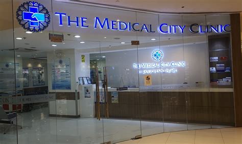 the medical city branches|Branches of The Medical City in Quezon City, Metro Manila.